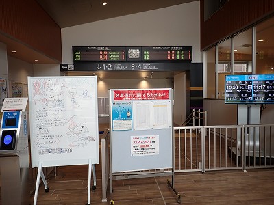 ���ꉷ��w�摜