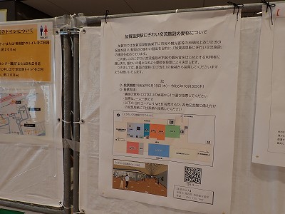 ���ꉷ��w�摜