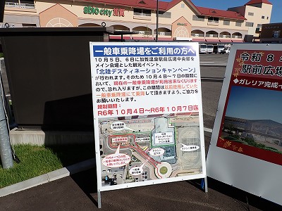 ���ꉷ��w�摜