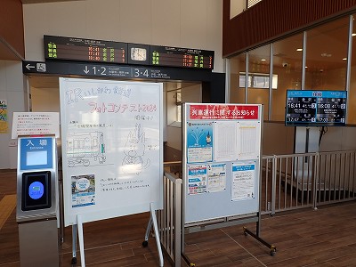 ���ꉷ��w�摜