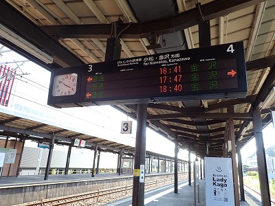 ���ꉷ��w�摜