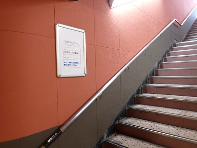 ���ꉷ��w�摜