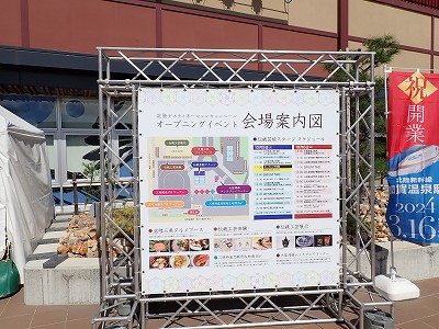 ���ꉷ��w�摜