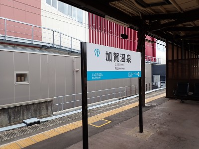 ���ꉷ��w�摜