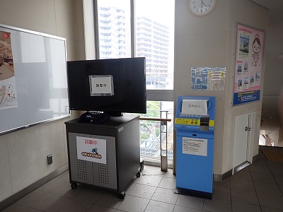 東金沢駅画像