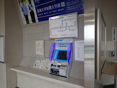 東金沢駅画像