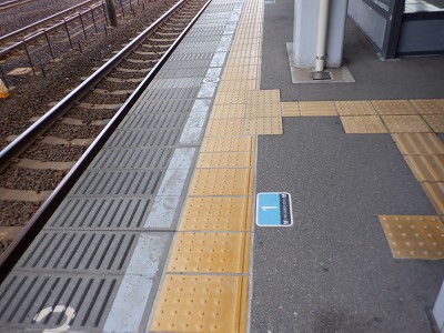 東金沢駅画像