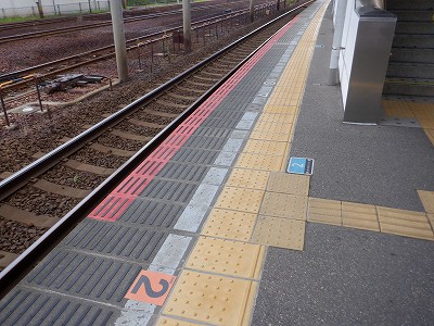 東金沢駅画像
