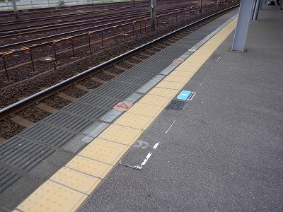 東金沢駅画像