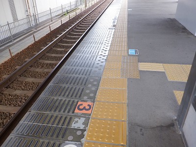 東金沢駅画像