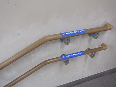 東金沢駅画像