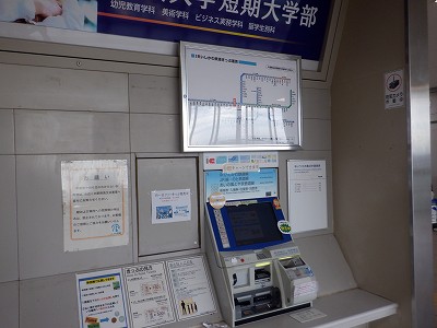 東金沢駅画像