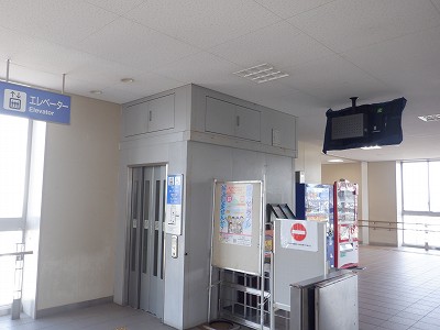 東金沢駅画像
