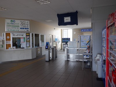 東金沢駅画像