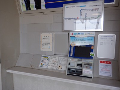 東金沢駅画像