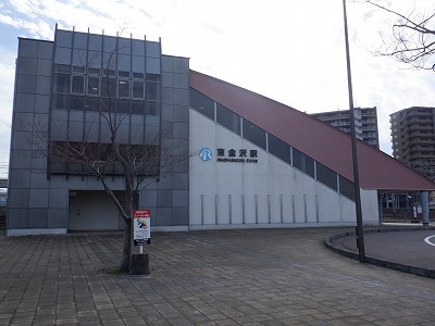 東金沢駅画像