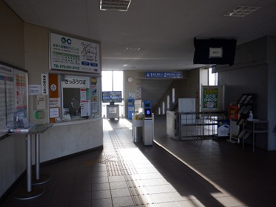 東金沢駅画像