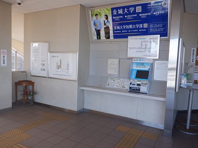 東金沢駅画像