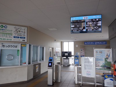 東金沢駅画像