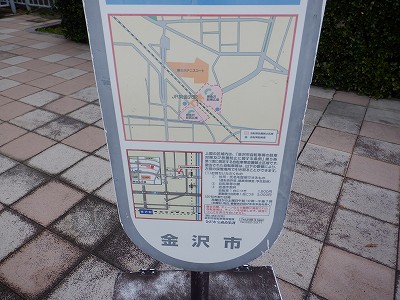 東金沢駅画像