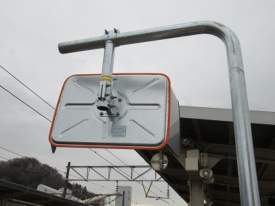 3番のりば
