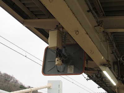 3番のりば