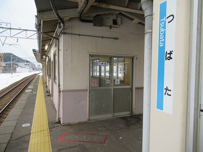 1番のりば