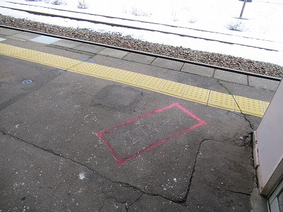 1番のりば