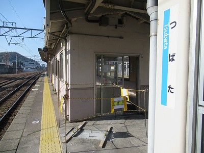 1番のりば