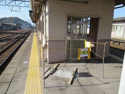 1番のりば