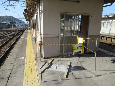 1番のりば