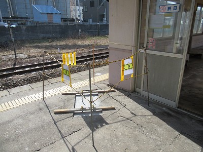 1番のりば