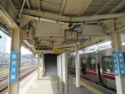 列車