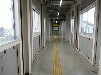 跨線橋