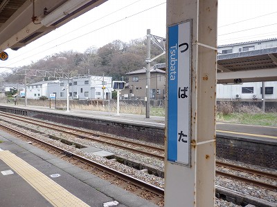 Ôw摜