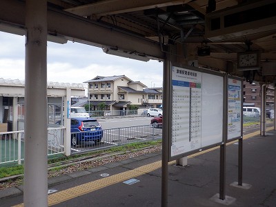 Ôw摜