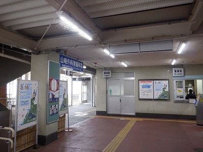 Ôw摜
