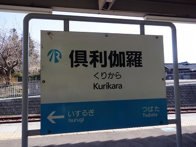 �䗘�����w�摜