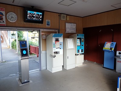�䗘�����w�摜