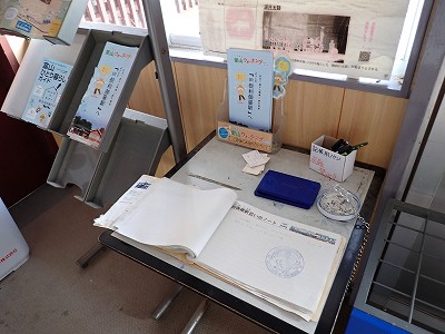 �䗘�����w�摜