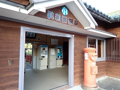 �䗘�����w�摜