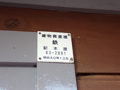 �䗘�����w�摜