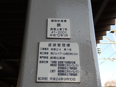�䗘�����w�摜