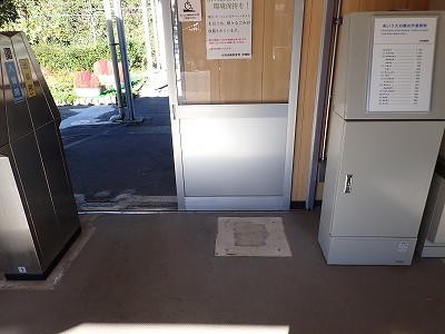 �䗘�����w�摜