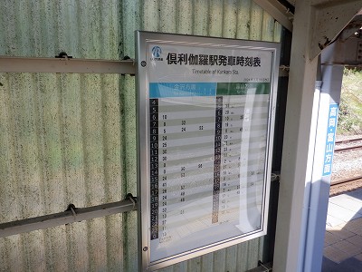 �䗘�����w�摜
