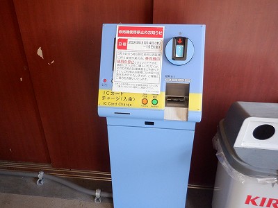 �䗘�����w�摜
