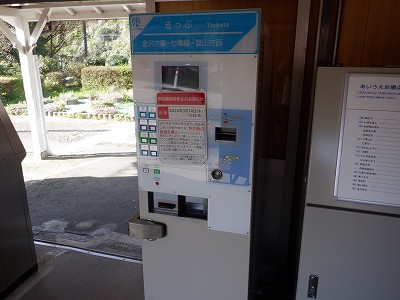 �䗘�����w�摜