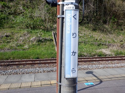 �䗘�����w�摜