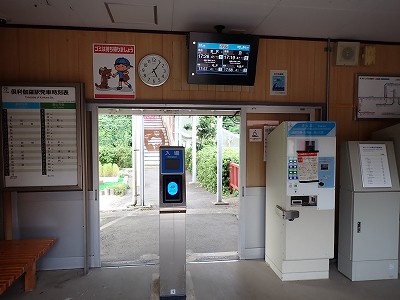 �䗘�����w�摜