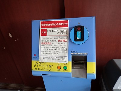 �䗘�����w�摜